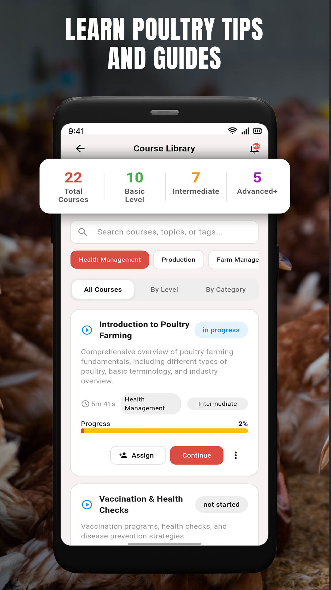 Courses & Guides